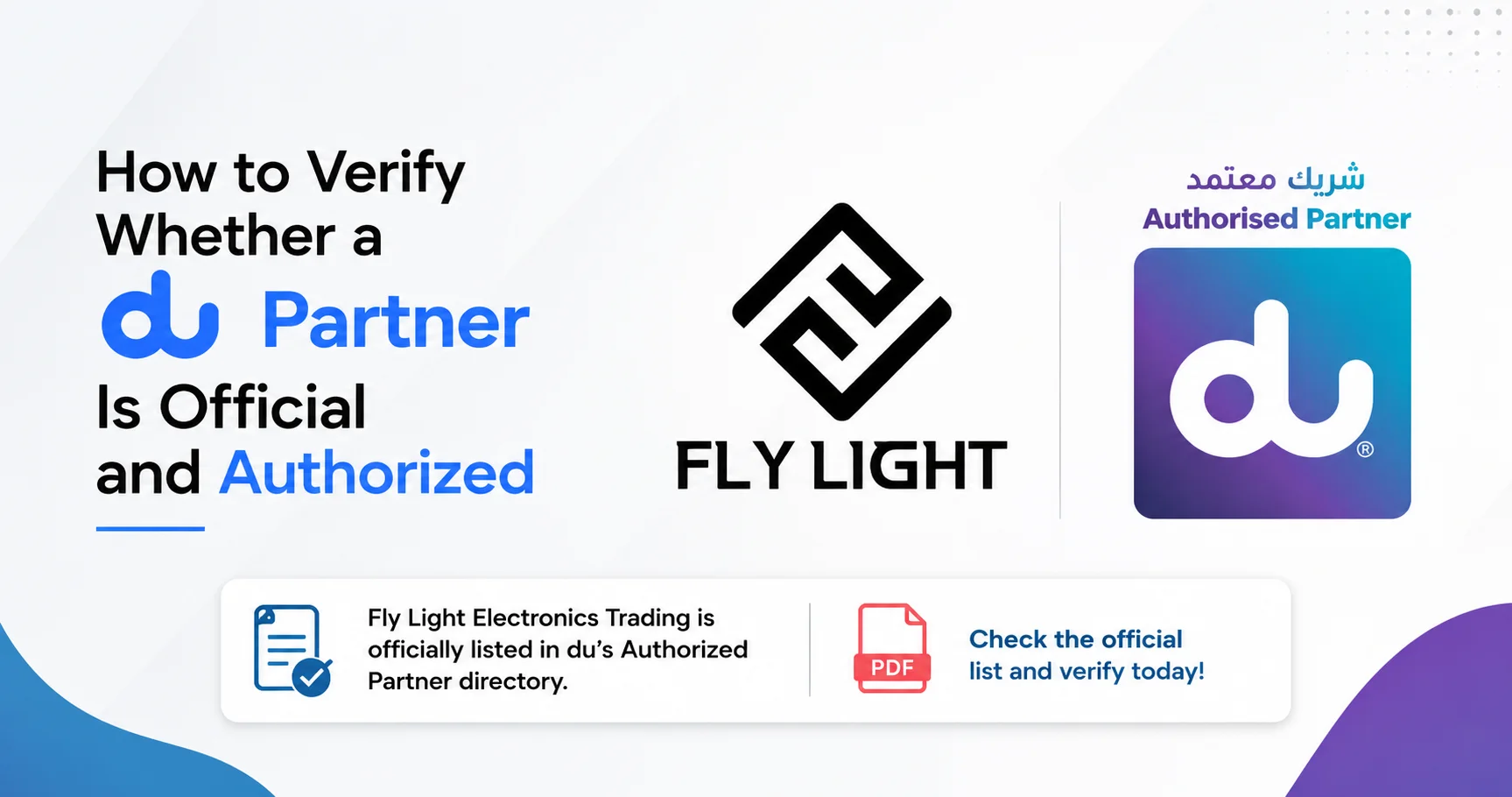 How to Verify Whether a du Partner Is Official and Authorized